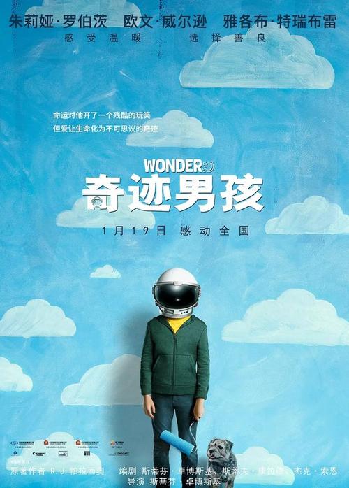 大学留级毕业拿不到学位证吗